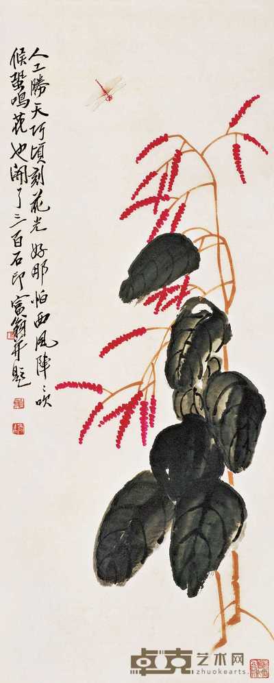 齐白石 草虫 立轴 135×54cm